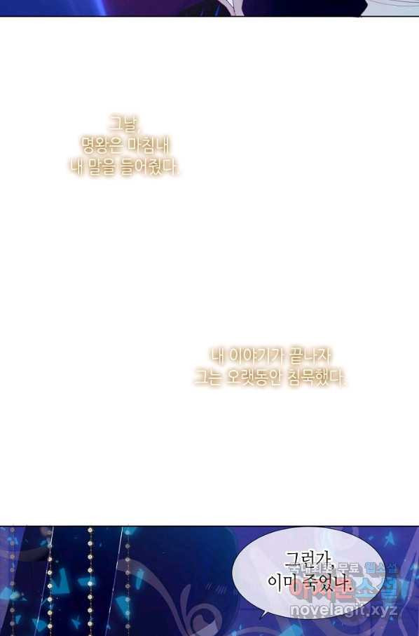 1665285795033tn1nqan2rhb.jpeg