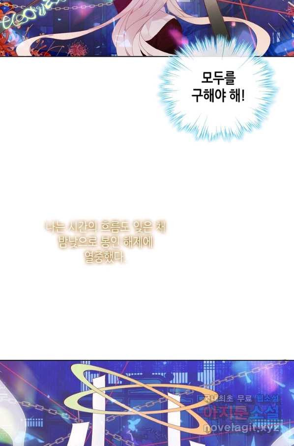 1665285799165wya31qj1s5e.jpeg