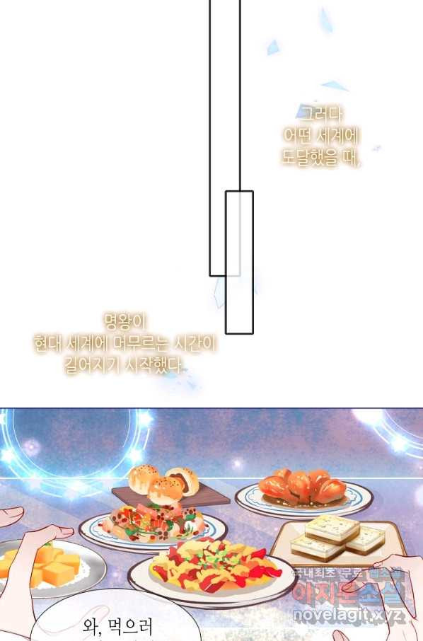 1665285827713slnj7aaa2t.jpeg