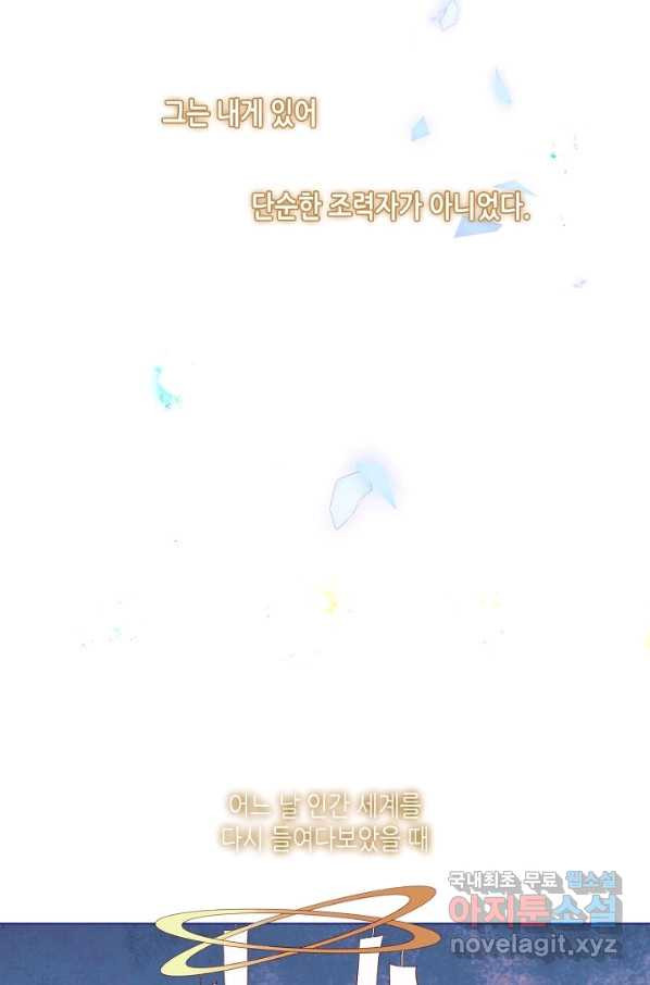 1665285828948mkt5c6jlhx.jpeg
