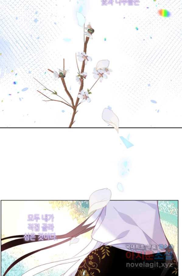 1665285965221mn0ek83xwcr.jpeg