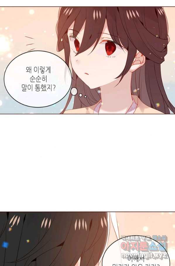 1665286270264g0zd33rjnjq.jpeg