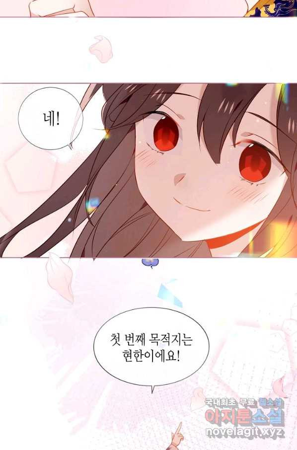 1665286275533mh2sfpj0gci.jpeg