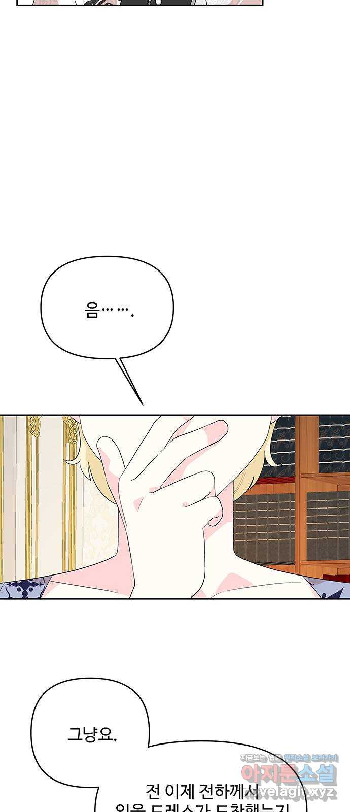 1665289709632zch8v1xxd8.jpeg