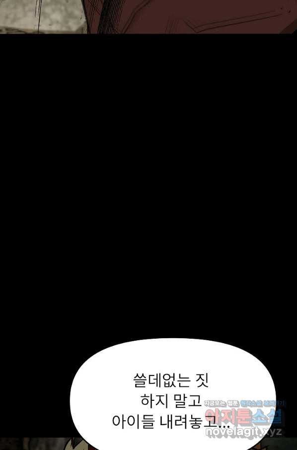 1665289257037y10h8h9j3m.jpeg