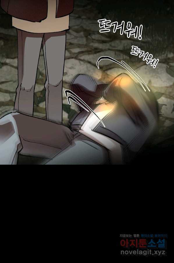 1665289264601iye6x4boq1.jpeg