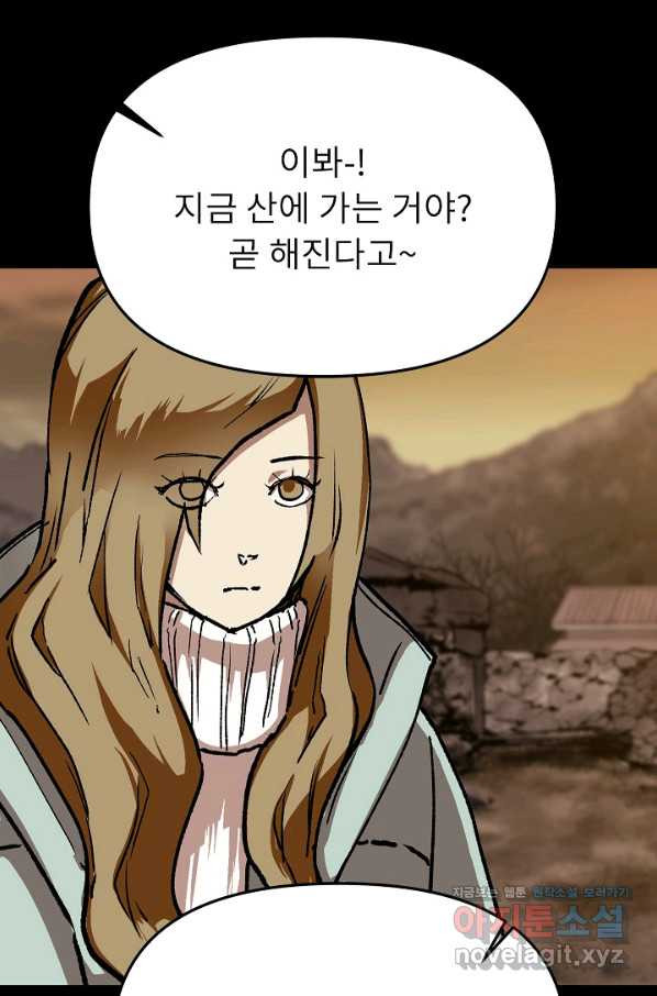1665289269322kydn3xw33xi.jpeg