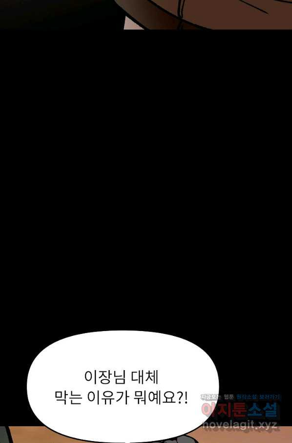 1665289275151fy8ck1ilxmq.jpeg