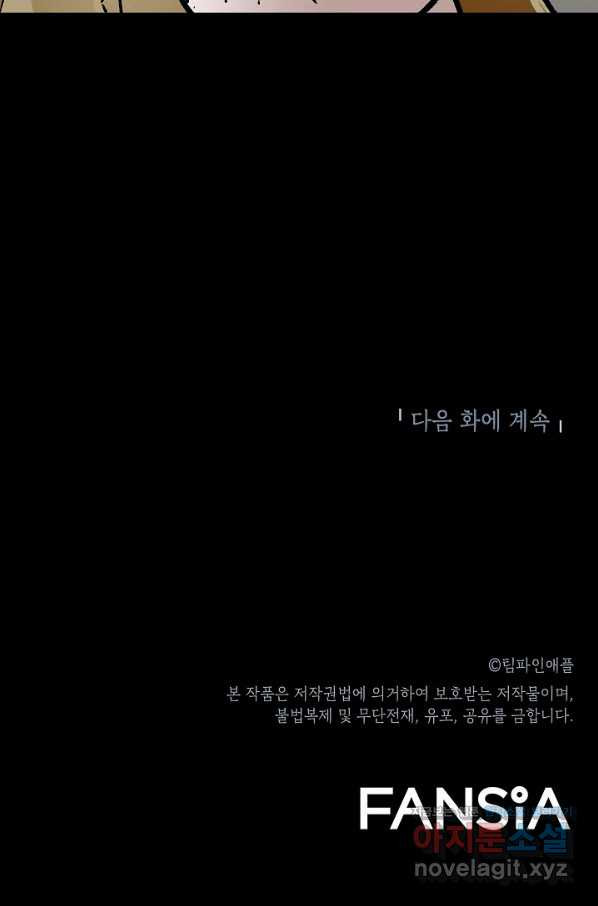 1665289285787nk53syldaaq.jpeg