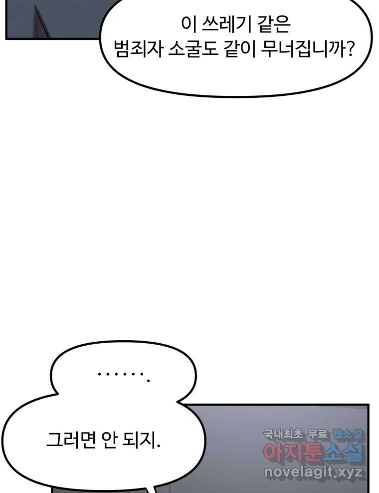1665288182106lexpkk2s0ic.jpeg