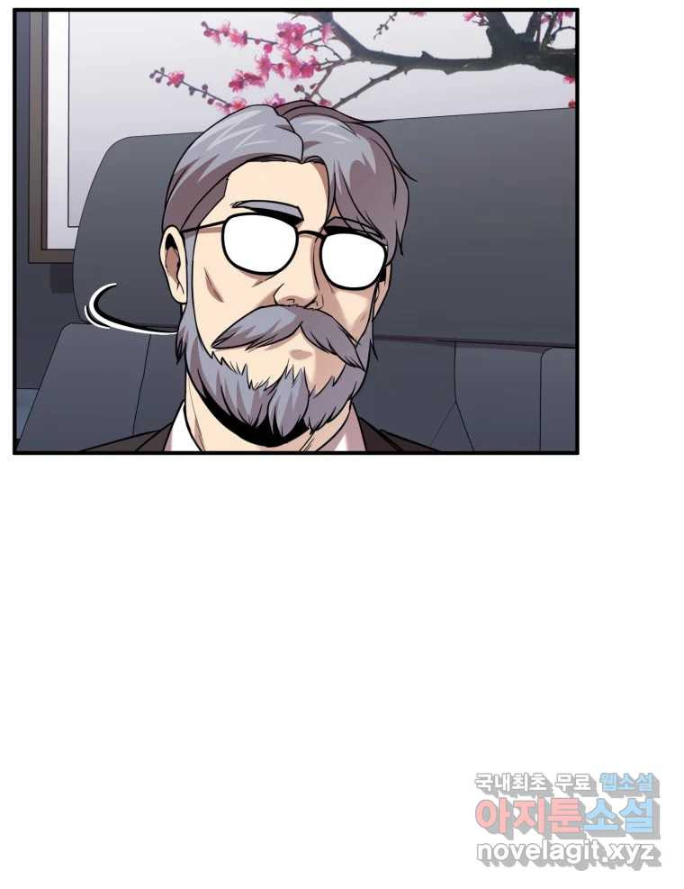 16652881836490mwmcdgorqu.jpeg