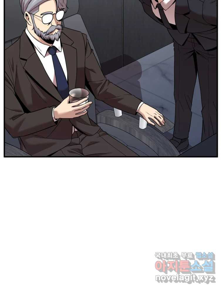 1665288185064s2uer8yu4bl.jpeg