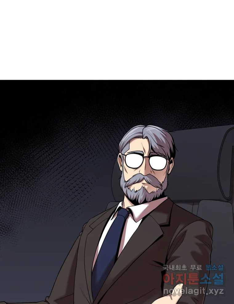 1665288187448ig0yz58stms.jpeg