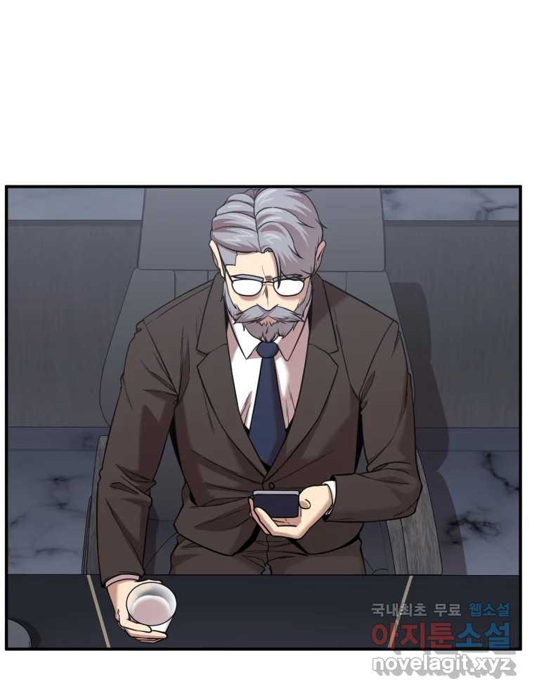 16652881906484zn61zpe4e4.jpeg