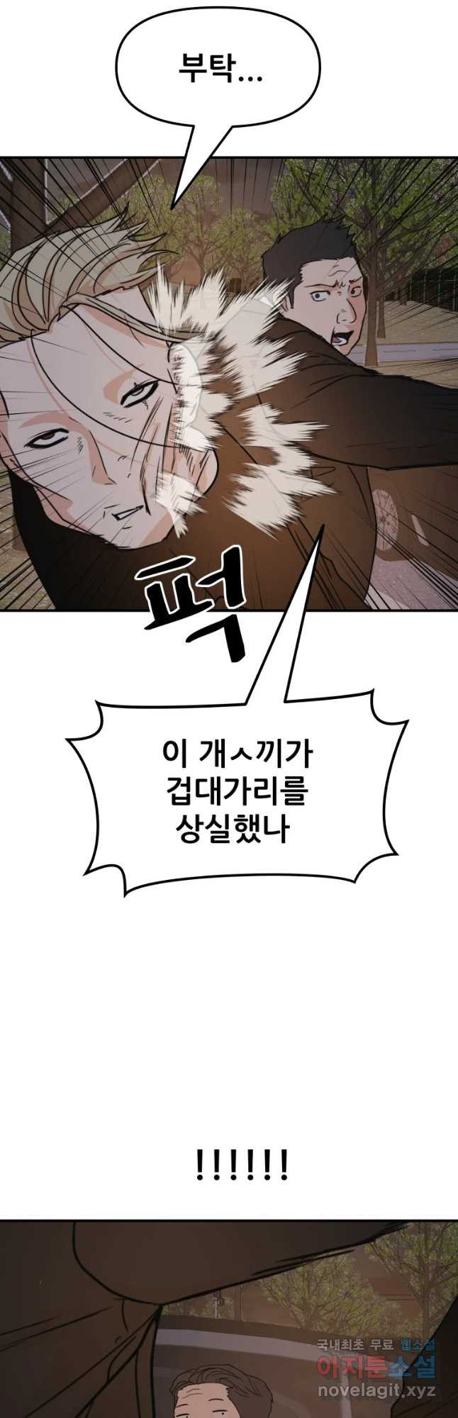 16652887693415wbjzpcy0wo.jpeg