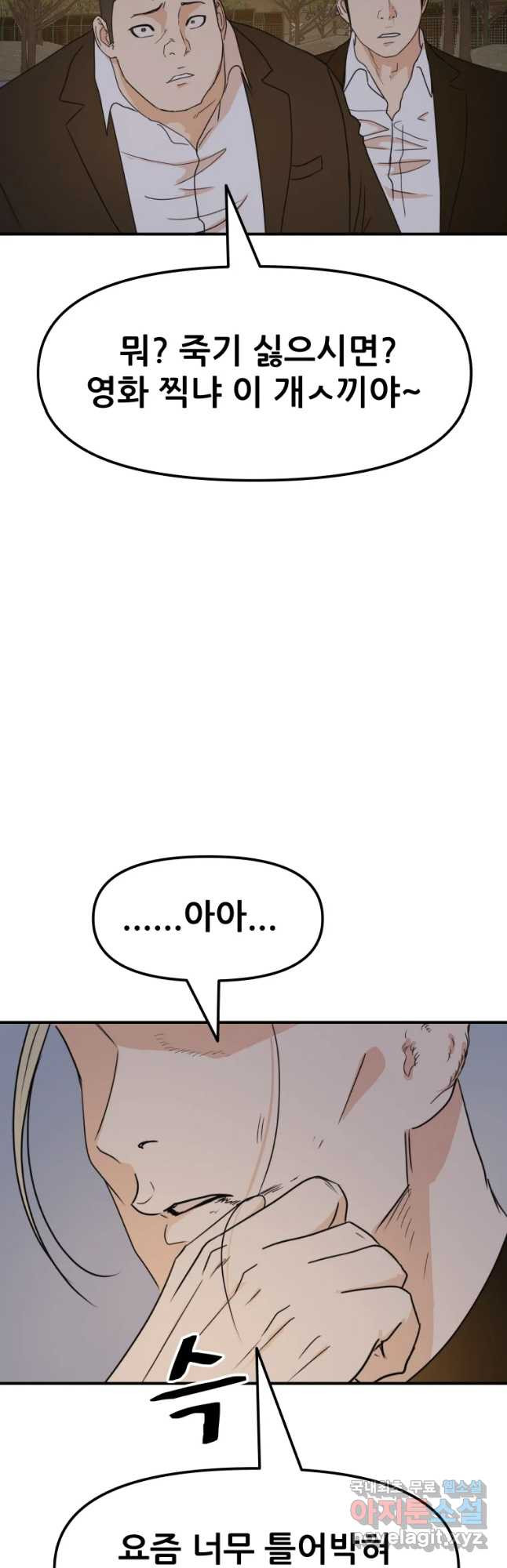 1665288769799zn1u1pmkf4a.jpeg