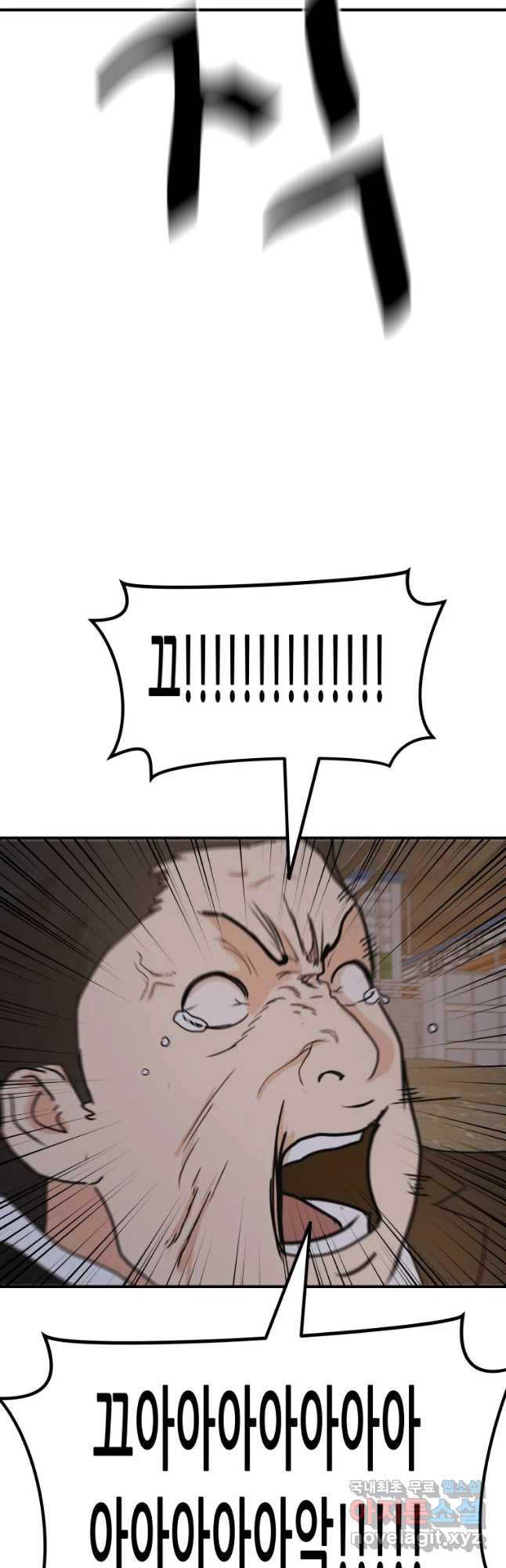 1665288776655tao9mwupil.jpeg