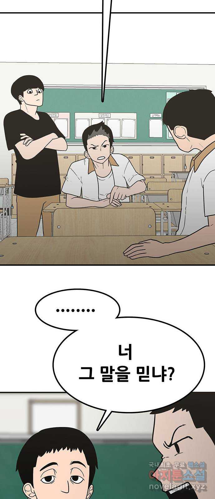 1665289720791wihn029qnr.jpeg