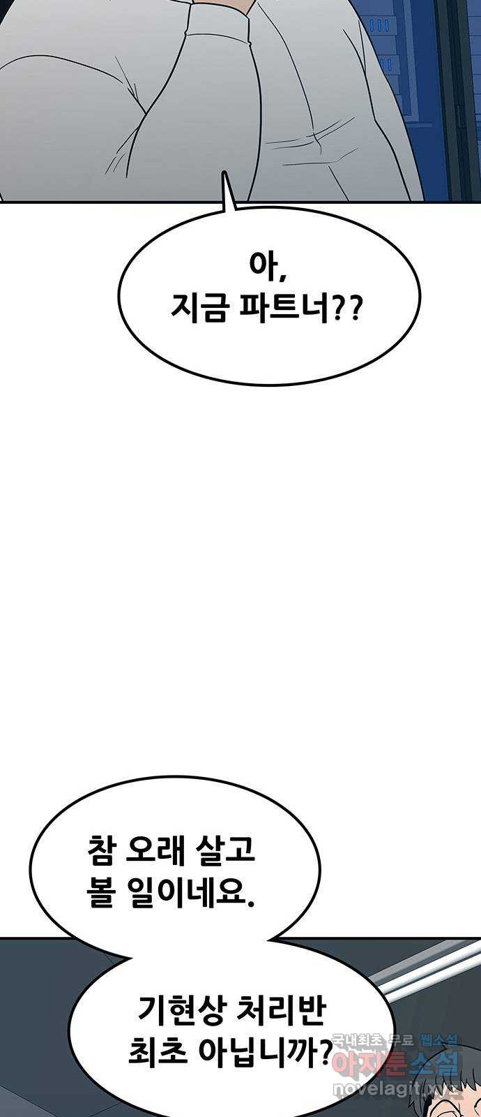 16652897232659ly67zx2fql.jpeg