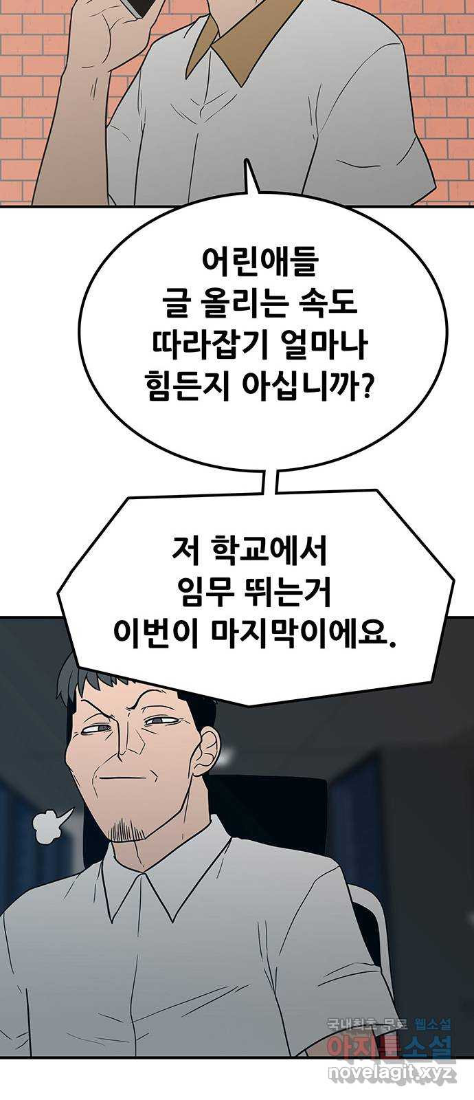 16652897237273rq8s0rjwvt.jpeg