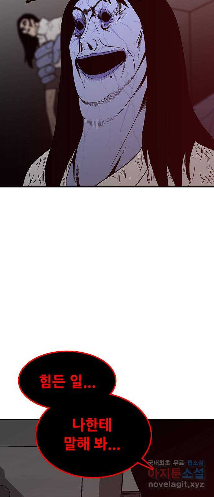 1665289729789ycjh5kxsg2s.jpeg