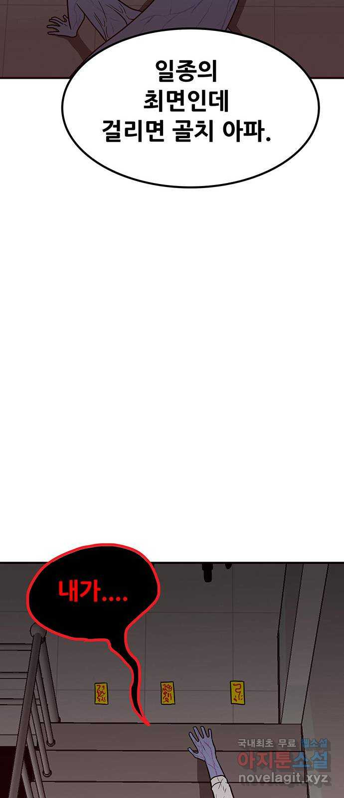 1665289730254fegbnd53xao.jpeg