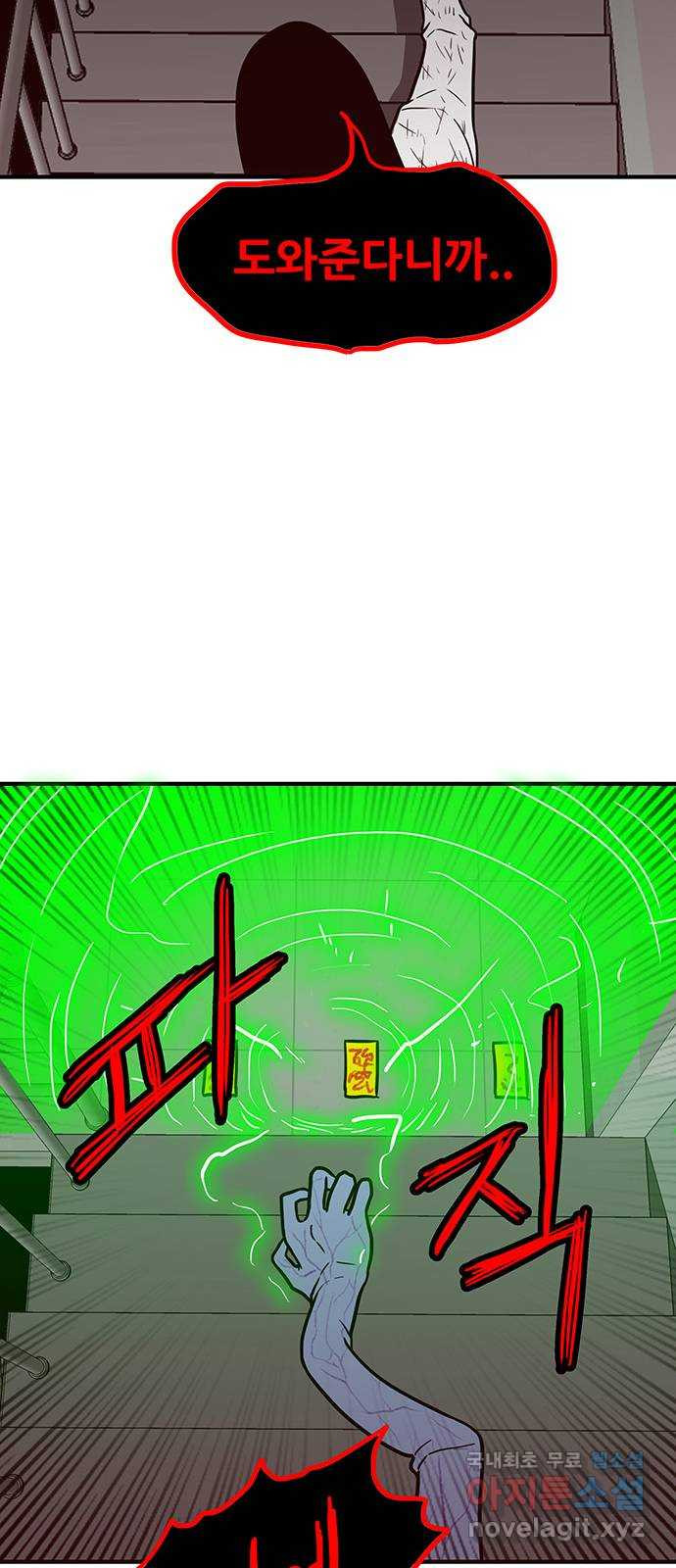 1665289730409tresxlrzjnh.jpeg