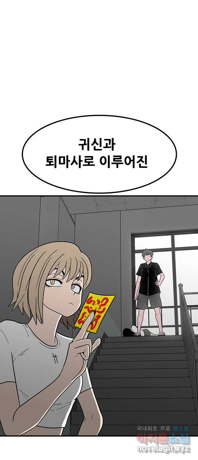1665289738132koab8fsw4p.jpeg