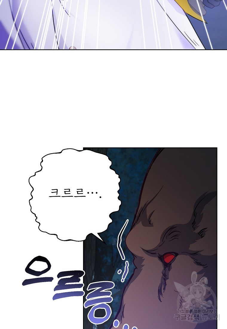 1665288435324y1uoohjqp6d.jpeg