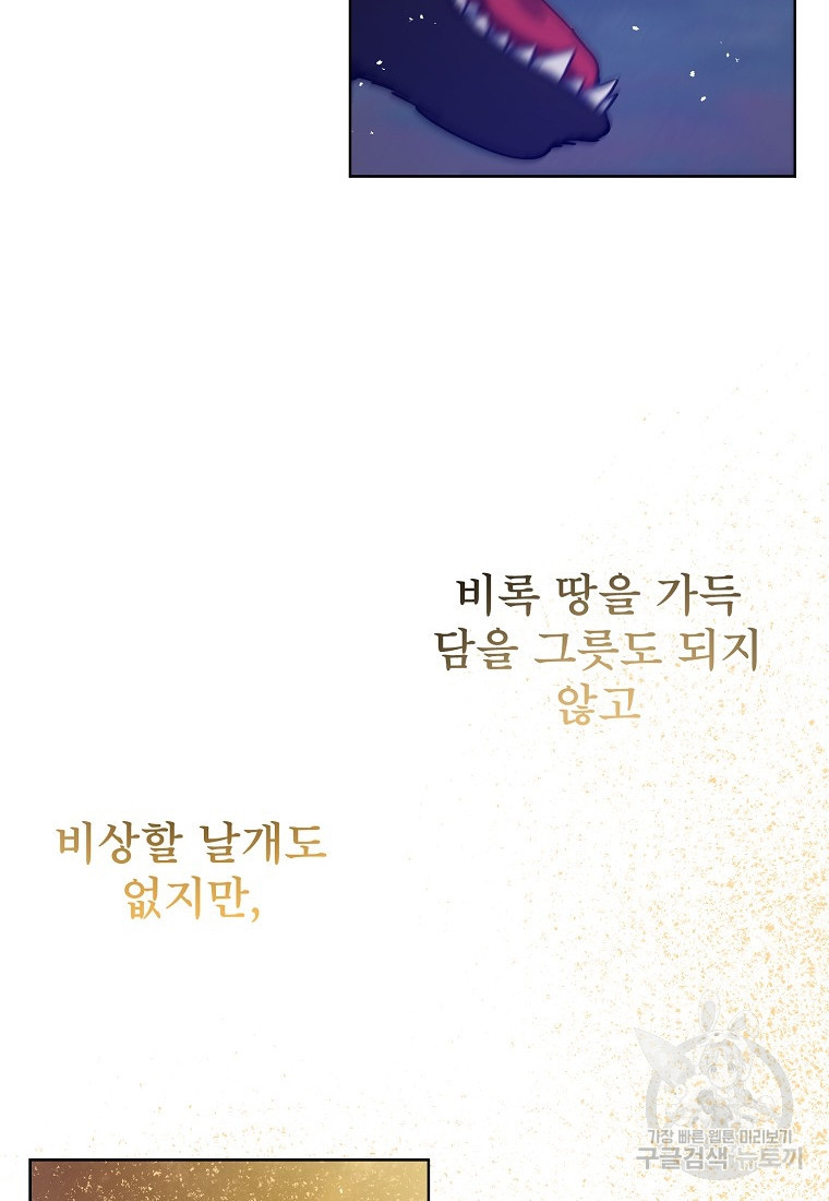 1665288436887qzr8pno2fu.jpeg