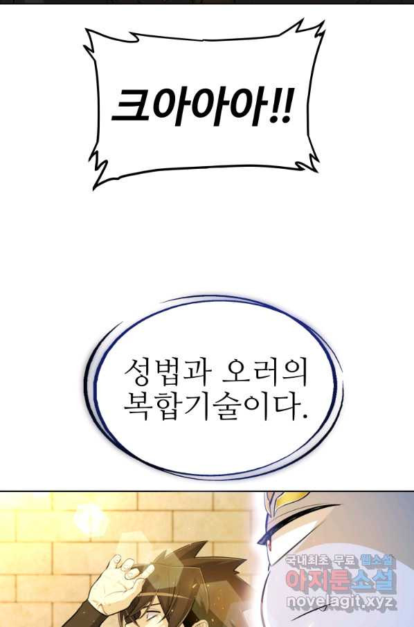1665286021815hgysmridyo.jpeg