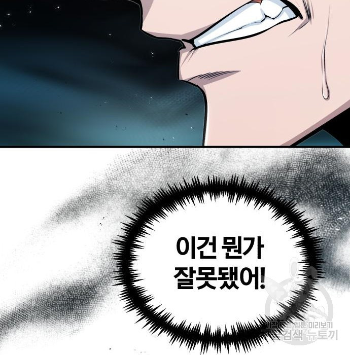 1665291395095nbf2jjkmqih.jpeg