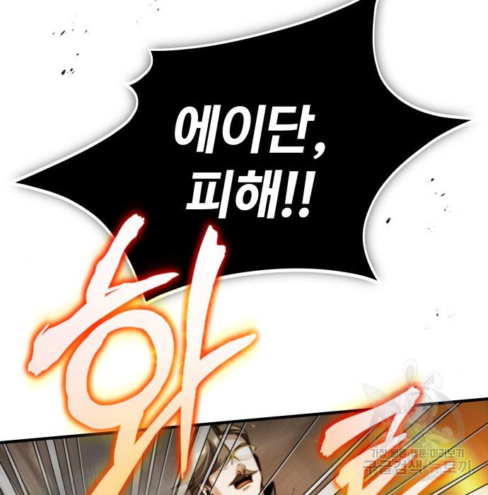 1665291396485riot89ew6p.jpeg