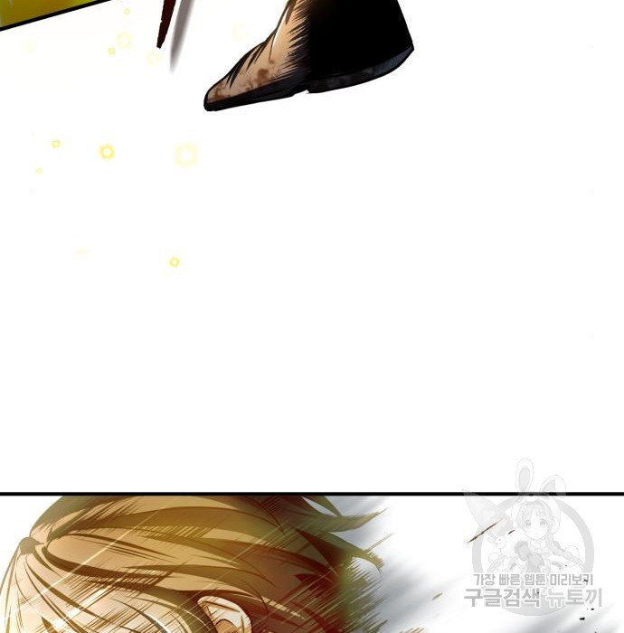 1665291401365ankoen2cpy8.jpeg