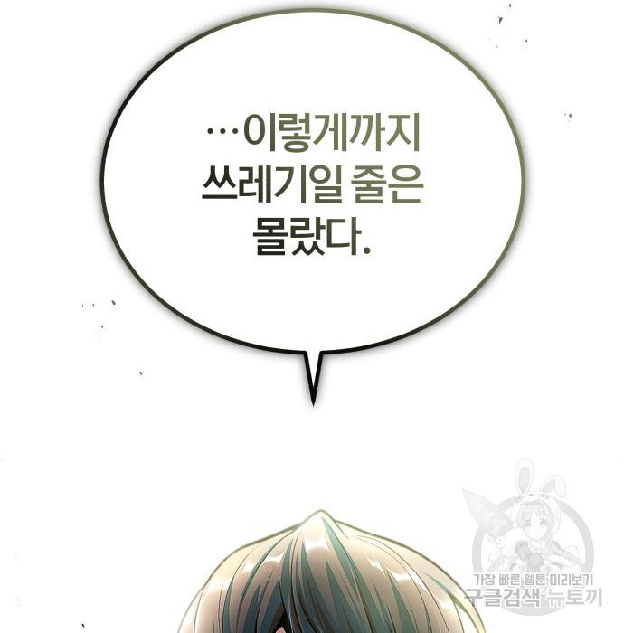166529140803564phko1tmel.jpeg