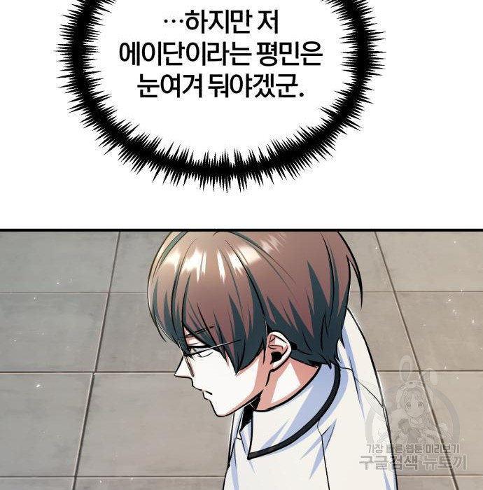 16652914095821o0funw5s1s.jpeg