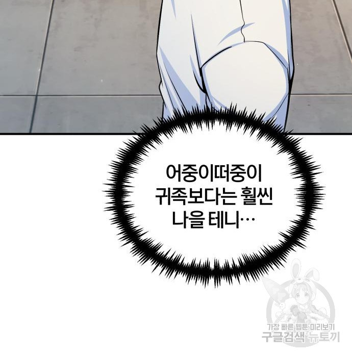1665291409734zhi8iyujj1.jpeg