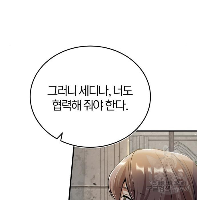 1665291416661uonu2njy9c.jpeg