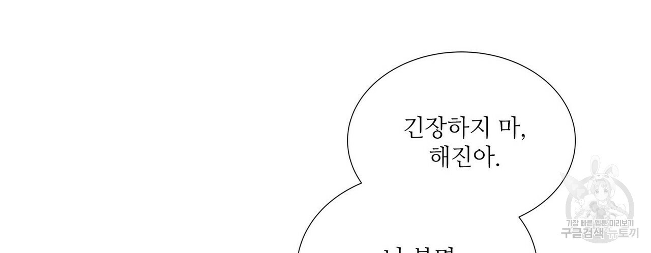 1668053345392eppy4huhvle.jpeg
