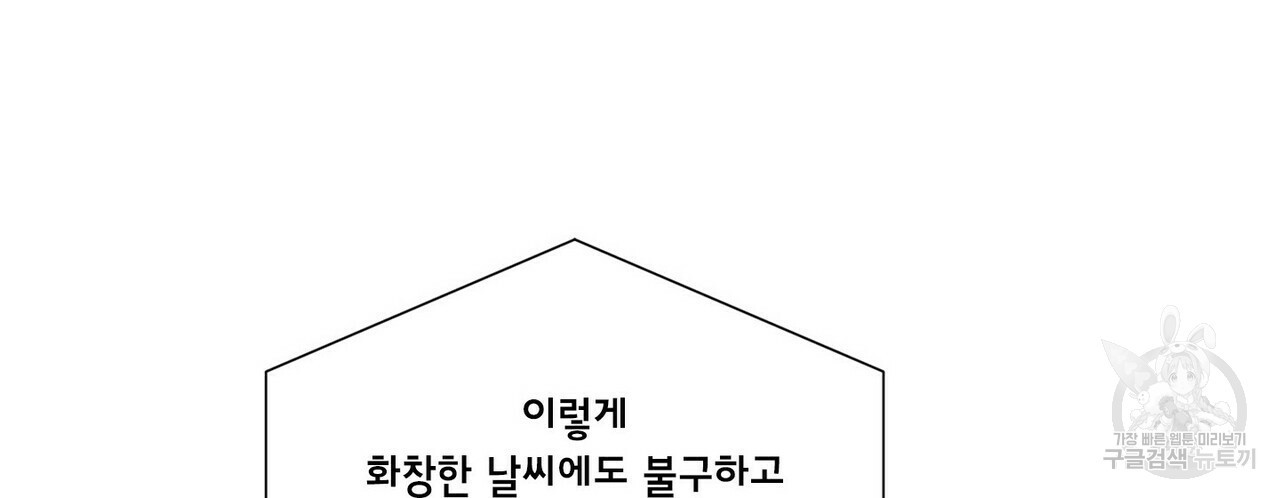 16680533532122333n3sb5w2.jpeg