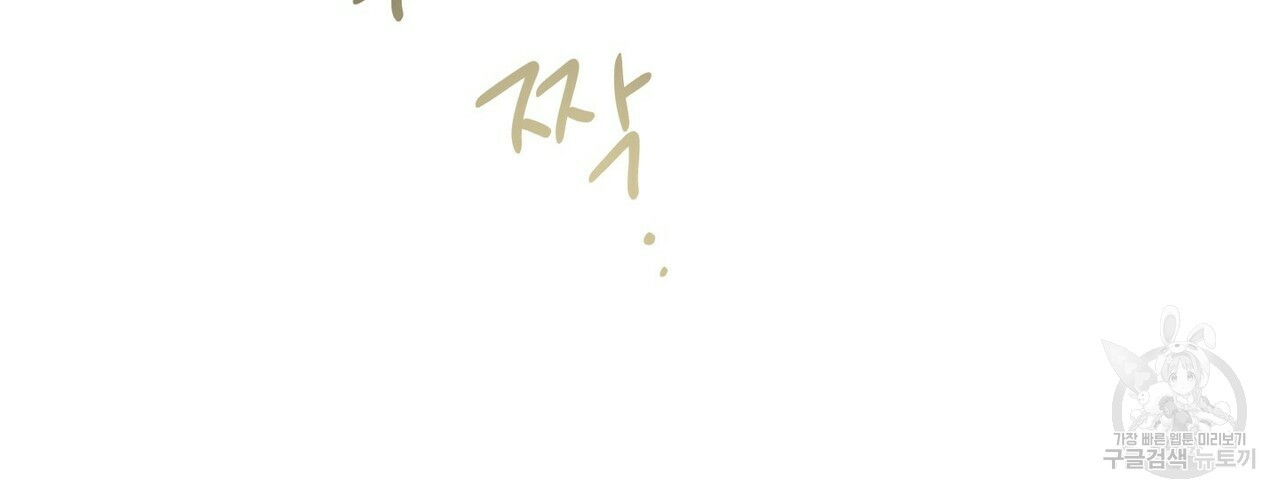16680533538338mwdjjcgc8n.jpeg