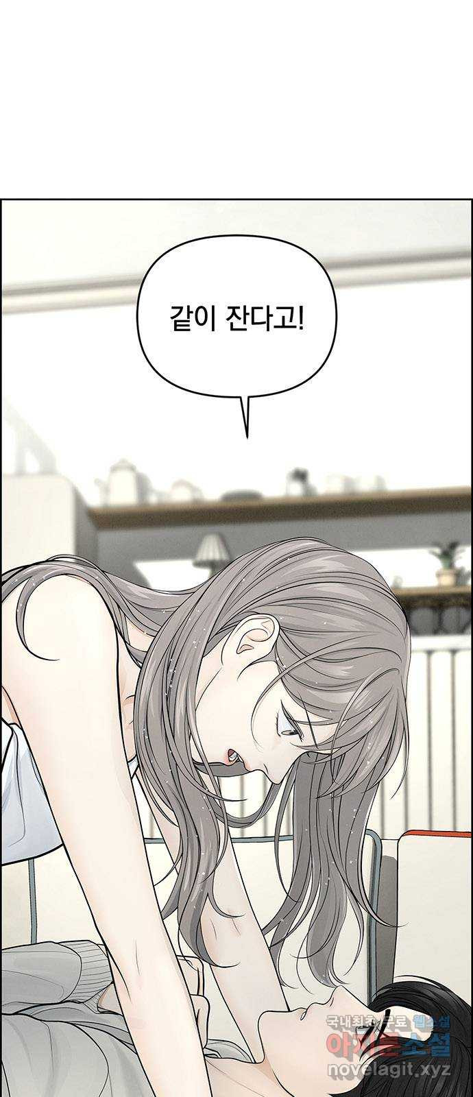16681462672438hefc306n7s.jpeg