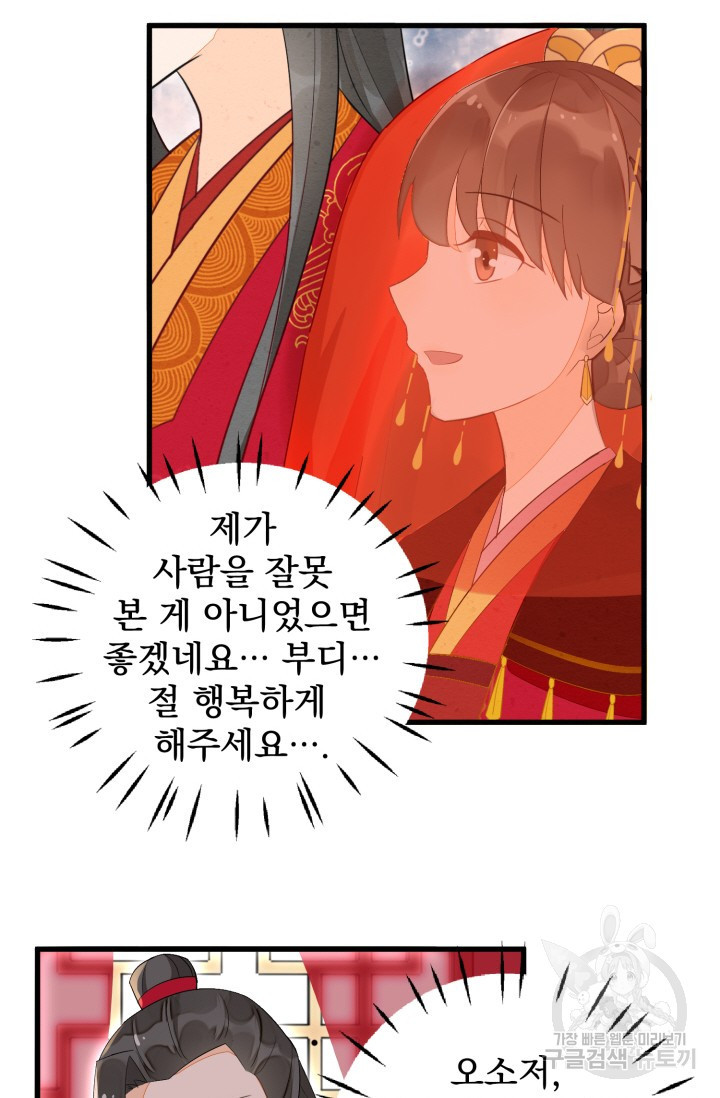 1668138892984oxu6nps7zig.jpeg