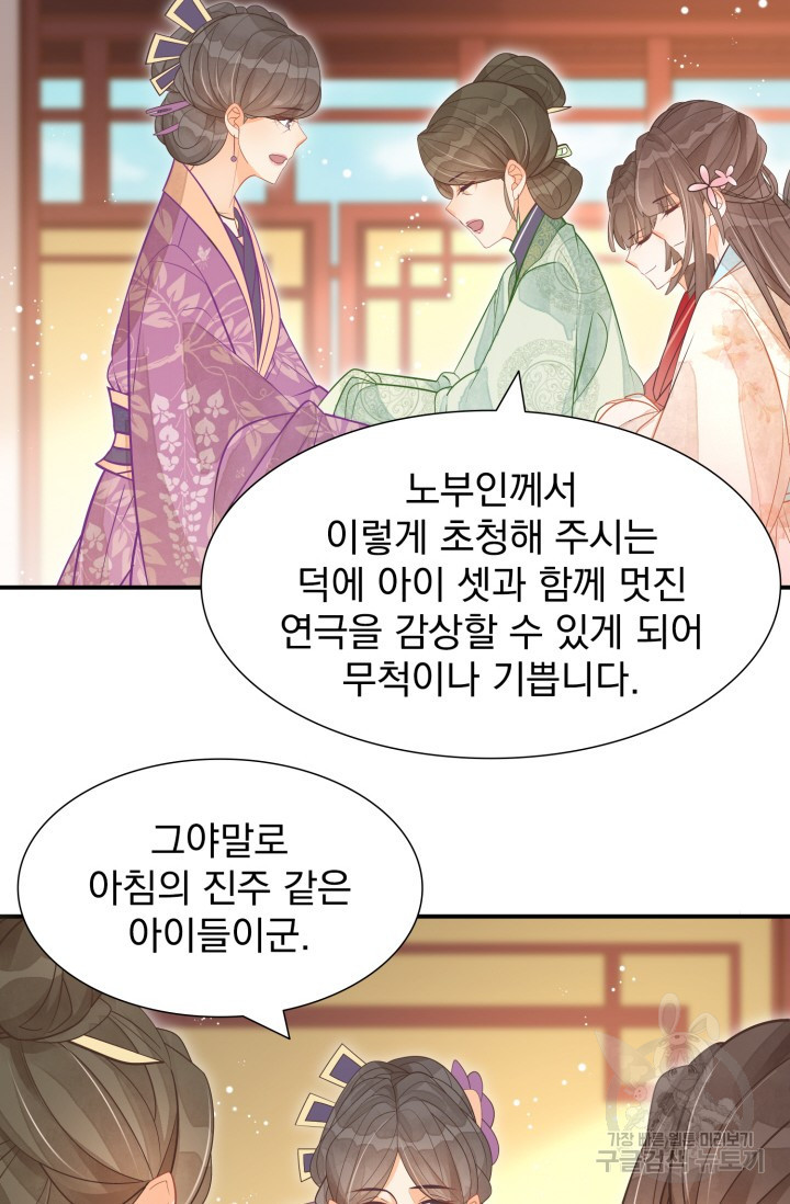 1668138702716gn7oao38kkp.jpeg