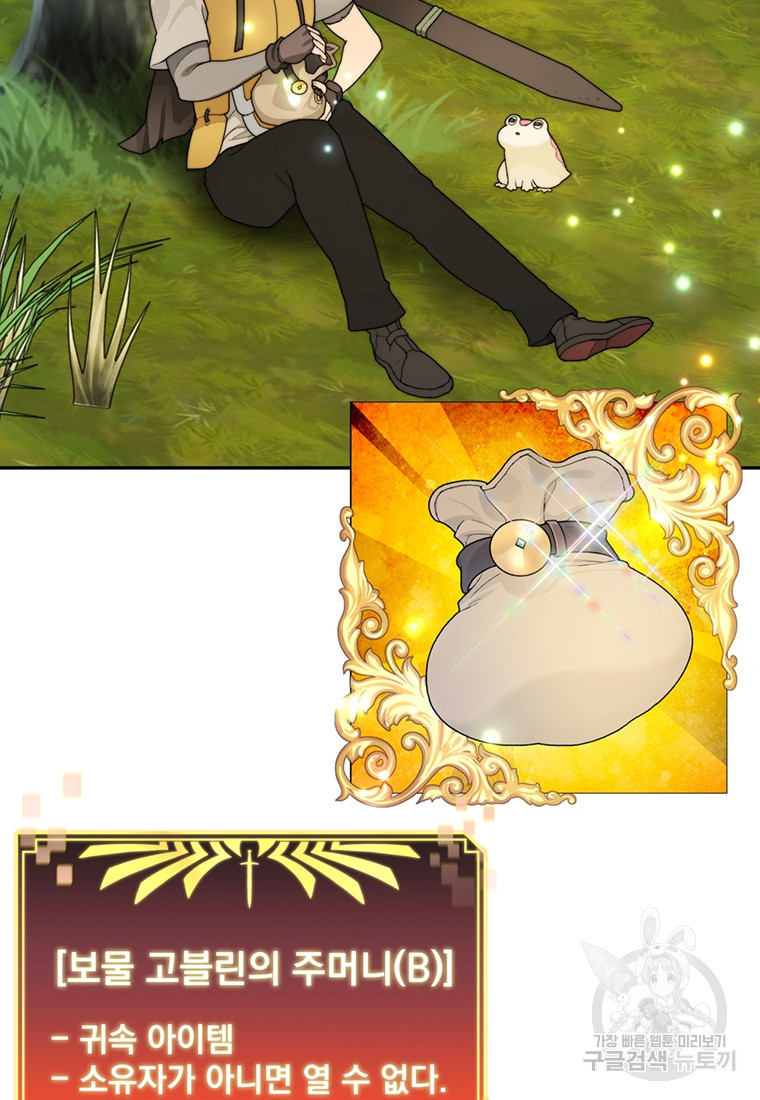 16681405871232devxojfk5d.jpeg
