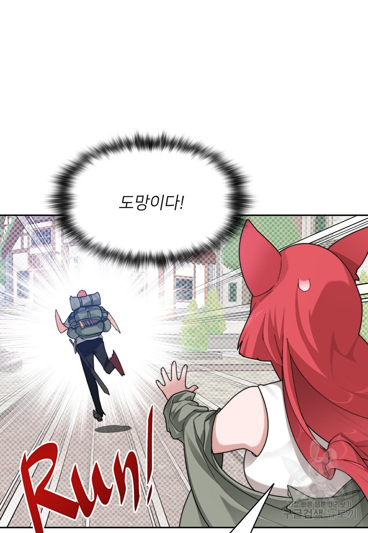 166814087224947k3lm0s8yx.jpeg