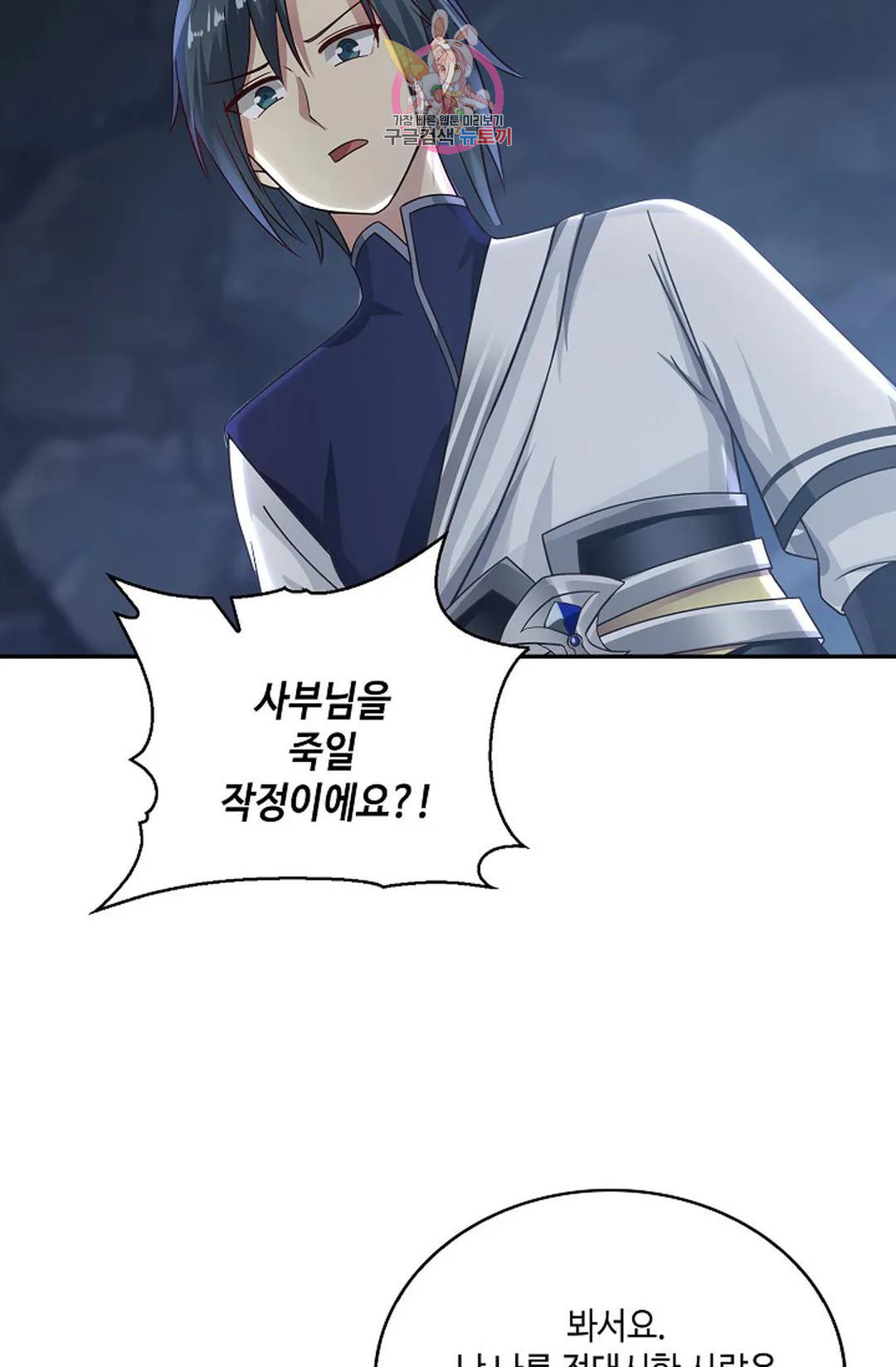 1668138790143mhjl04bwtt.jpeg