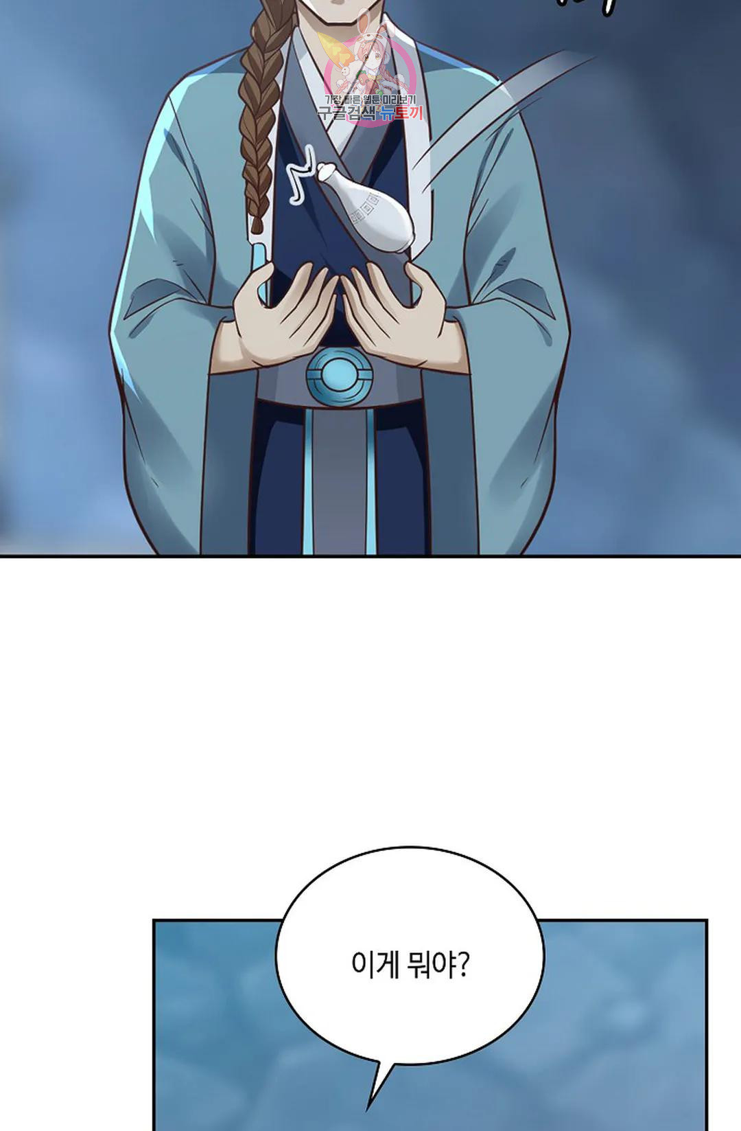 16681388000314oxrhu8mgiv.jpeg
