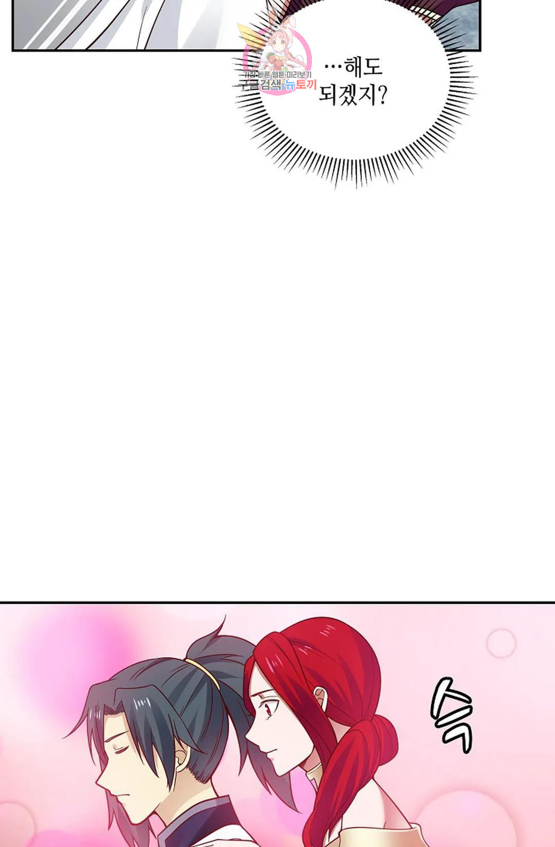 1668138801569bxsk2tgdy3.jpeg