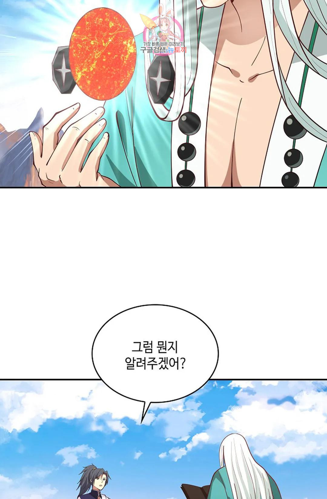 16681388457215ud8r9skz2q.jpeg